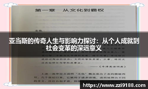 必威betway官网