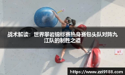 必威betway西汉姆联