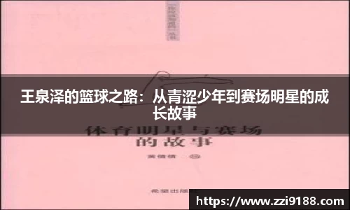 必威betway官网