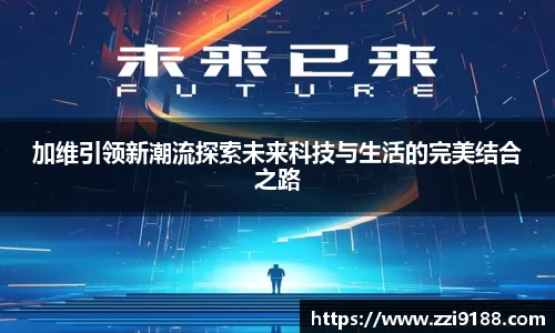 必威betway平台