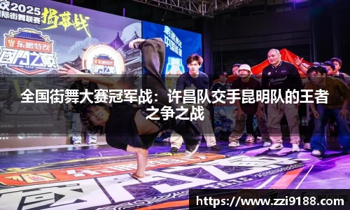 必威betway