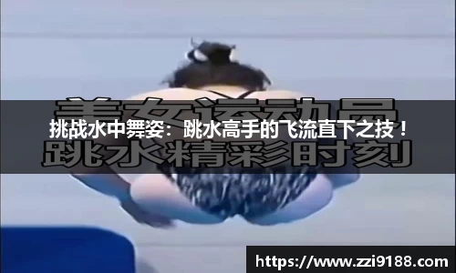 必威betway官网
