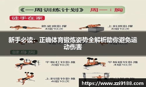 必威betway官网