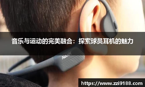 必威betway西汉姆联