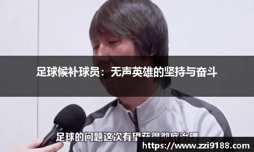必威betway官网