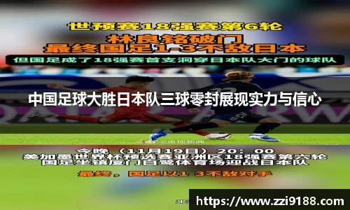星空·综合体育中国官网