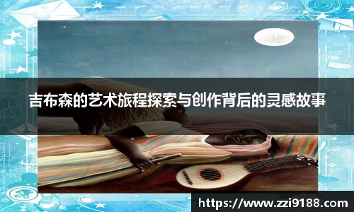 星空·综合体育官网