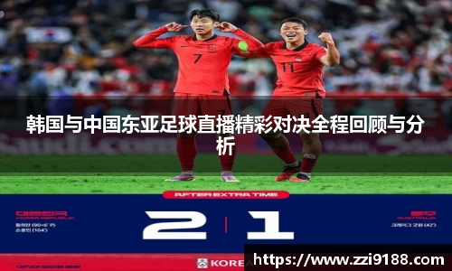 星空·综合体育官方网站
